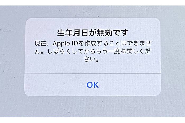 No image