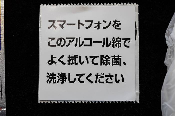 No image