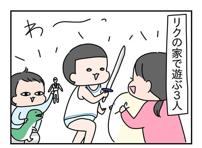 No image
