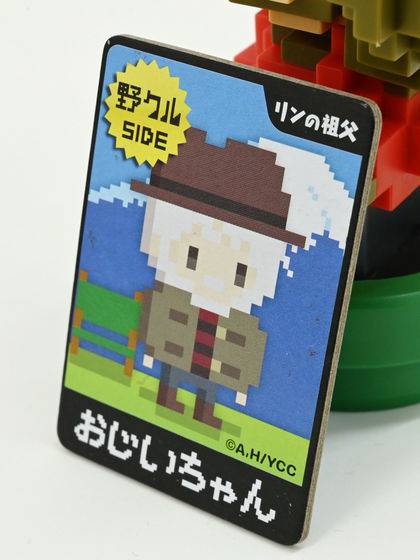No image