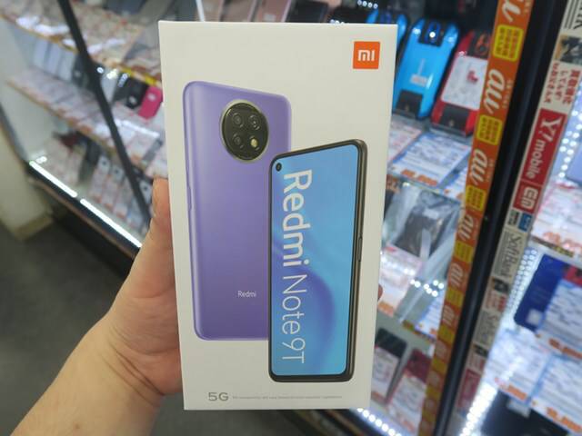 No image