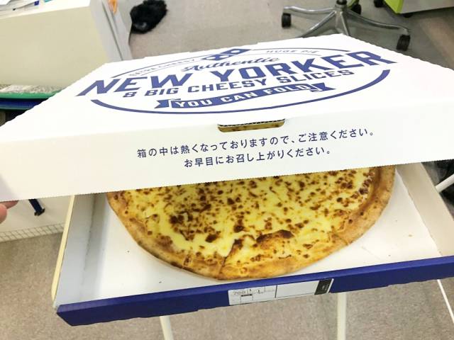 No image