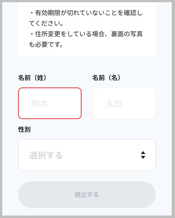 No image