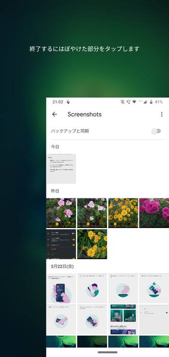 No image