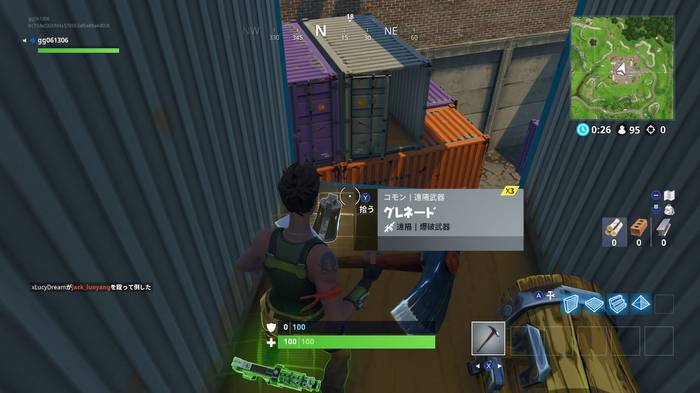 No image