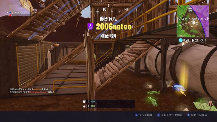 No image
