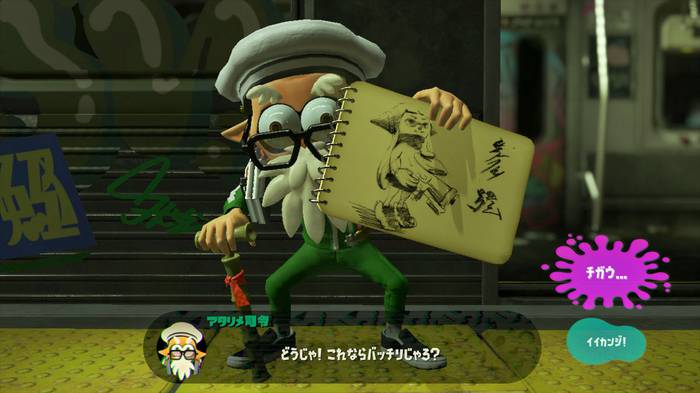 No image