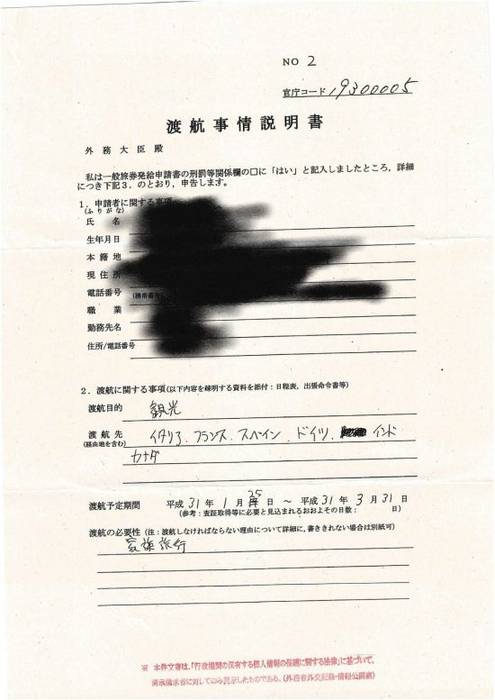 No image