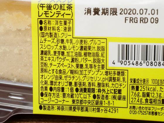 No image