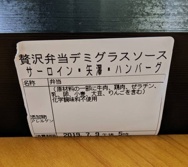 No image