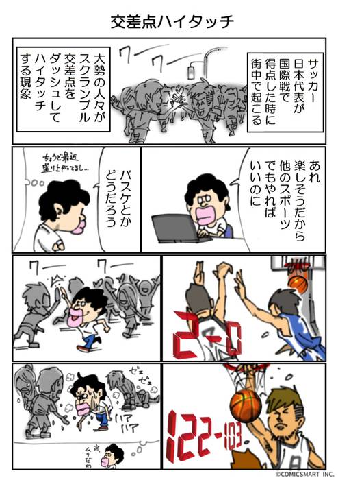 No image