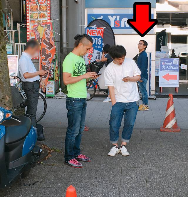 No image