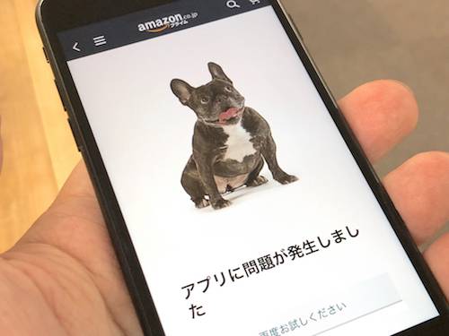 No image