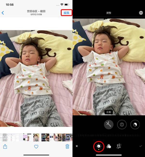 No image