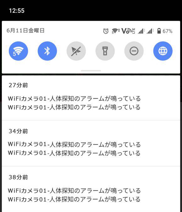 No image