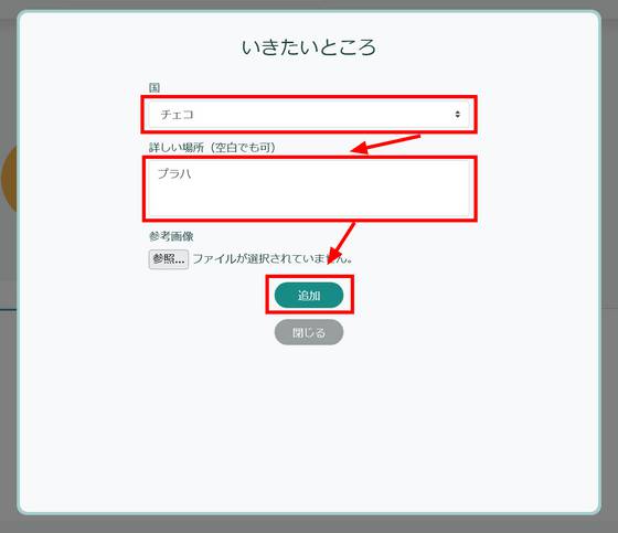 No image
