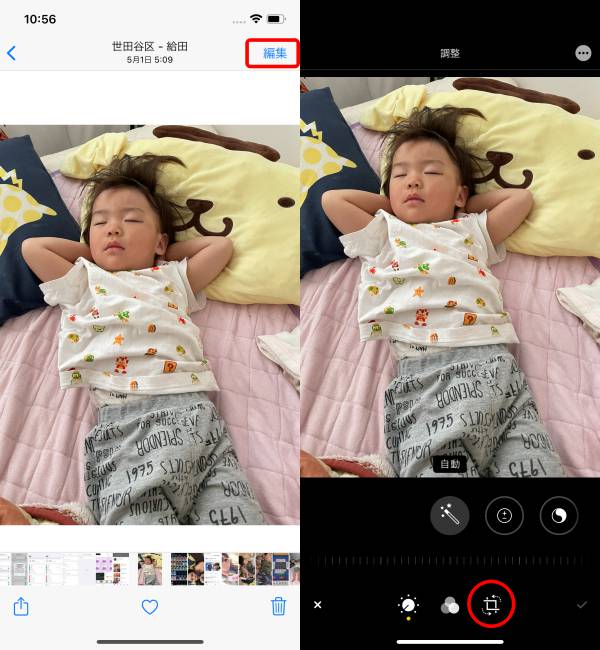 No image