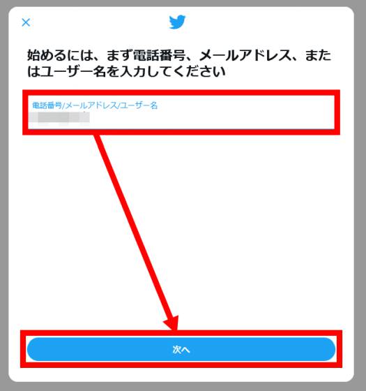 No image