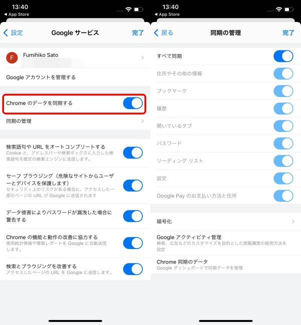 No image