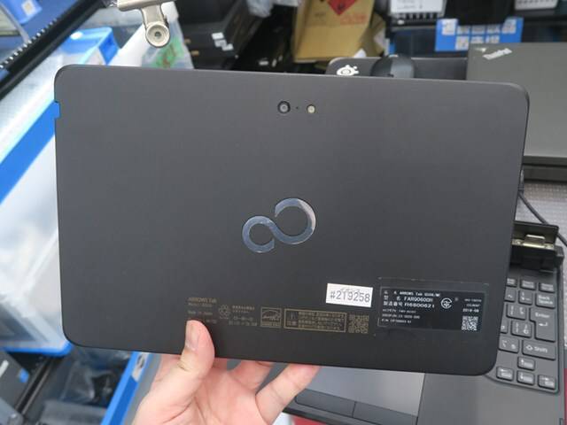 No image