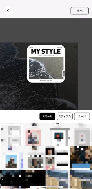 No image