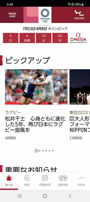 No image