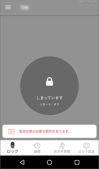 No image