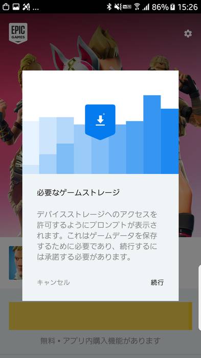 No image