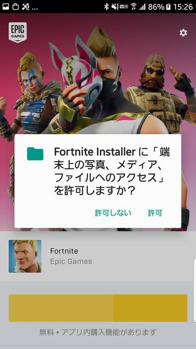 No image