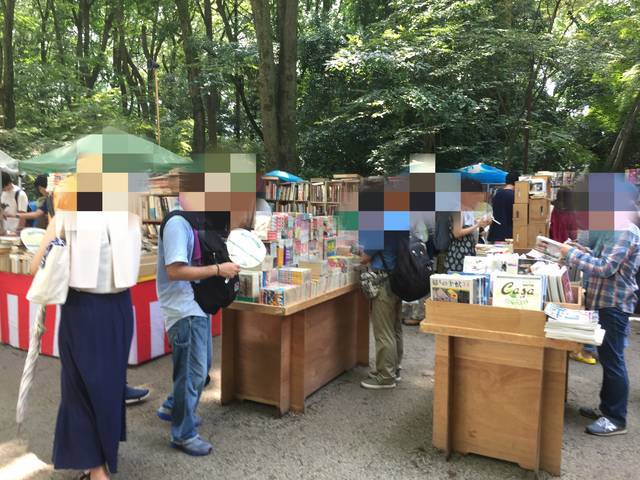 No image