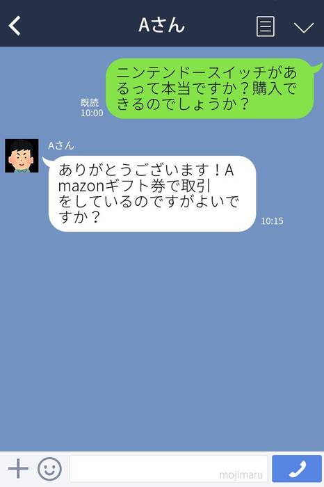 No image