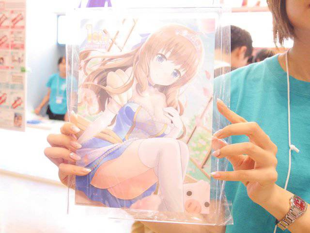 No image