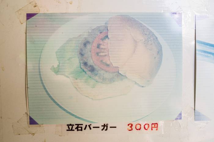 No image