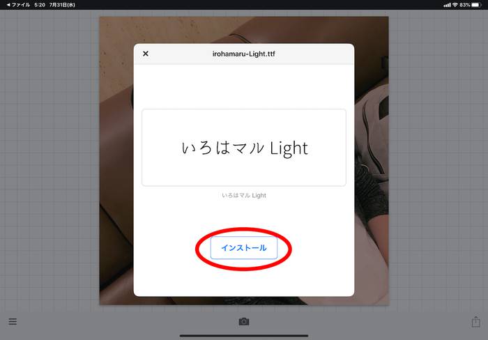 No image