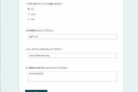 No image
