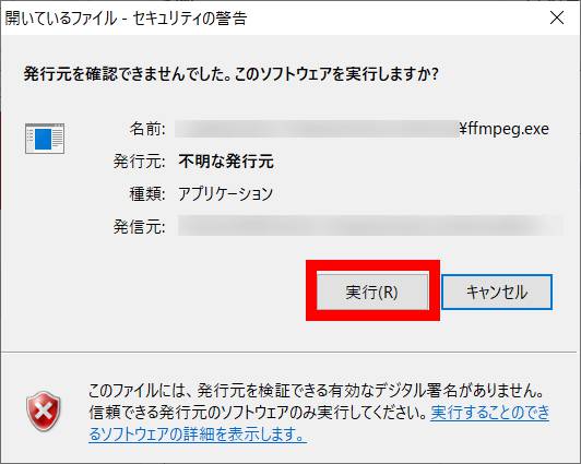 No image