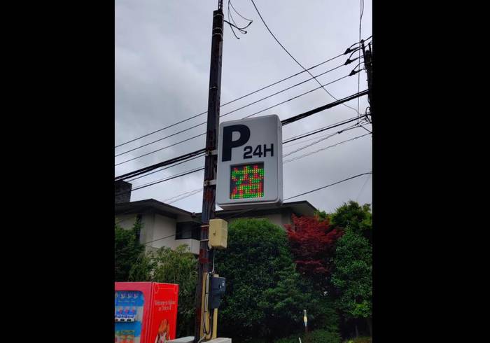 No image