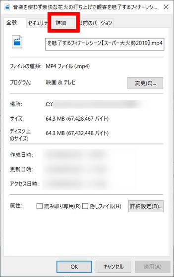 No image
