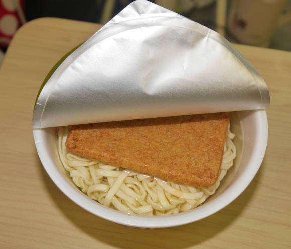 No image