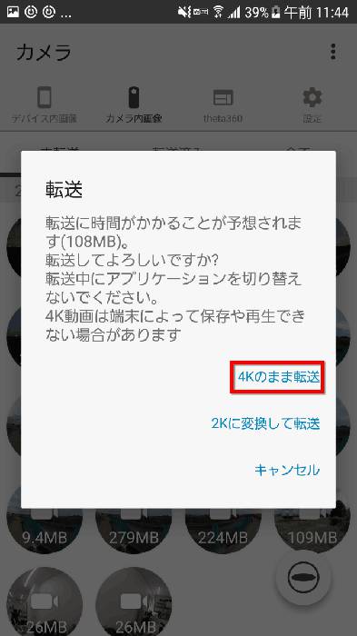 No image