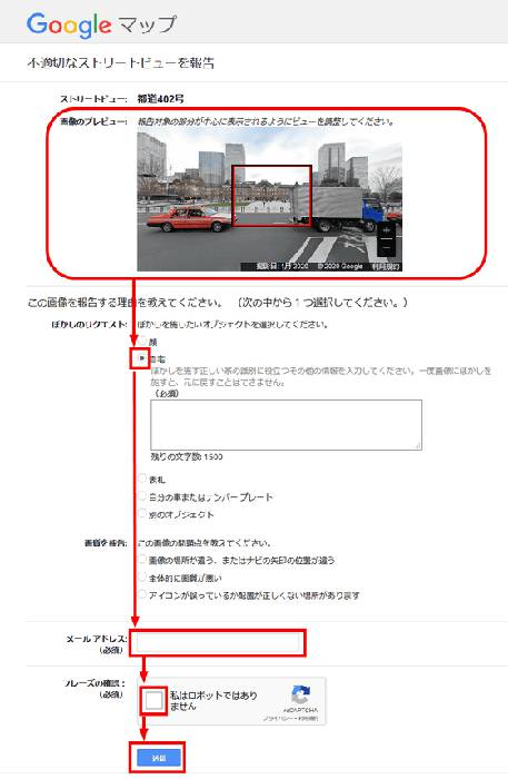 No image