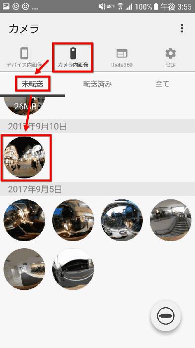 No image