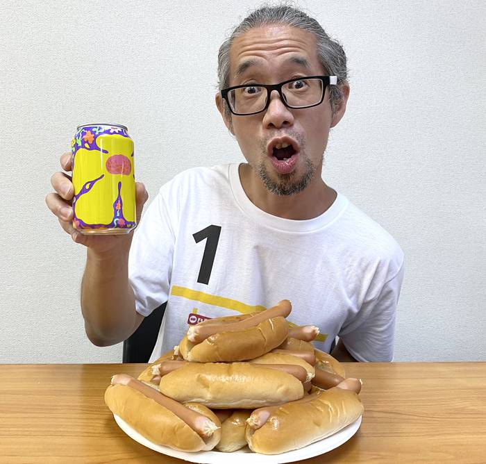 No image