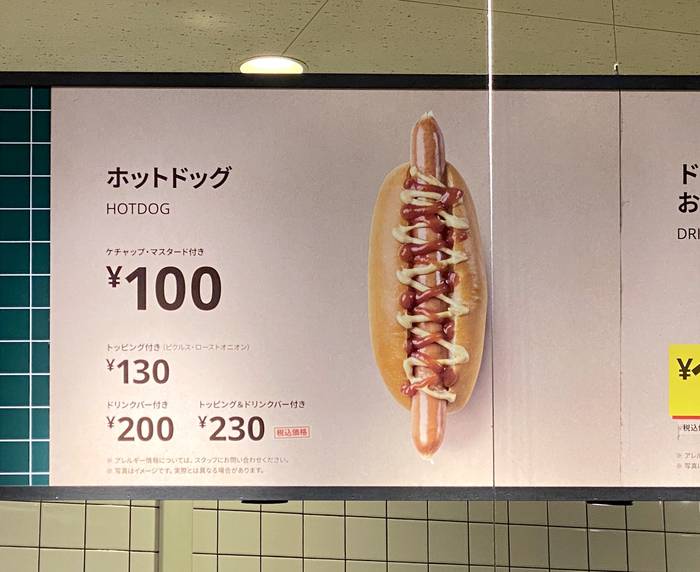 No image