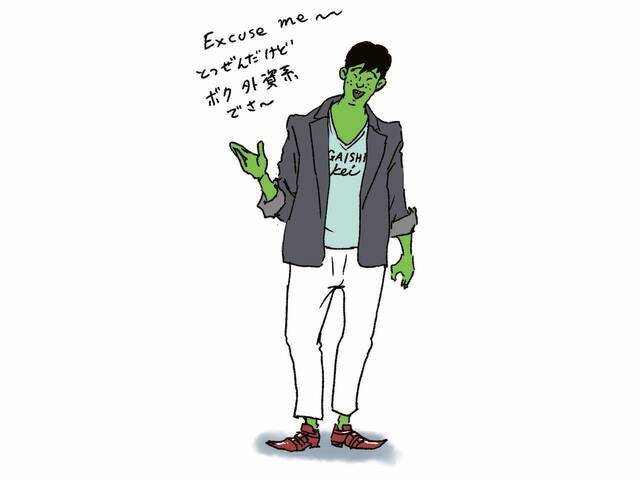 No image