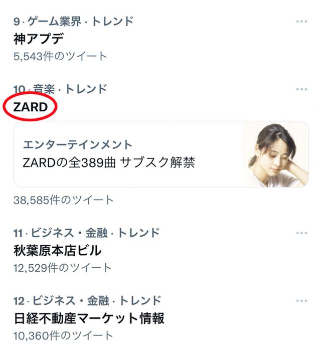 No image
