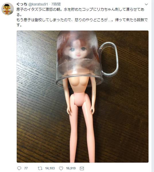 No image