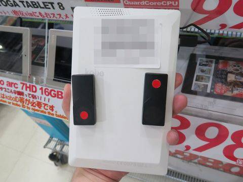 No image