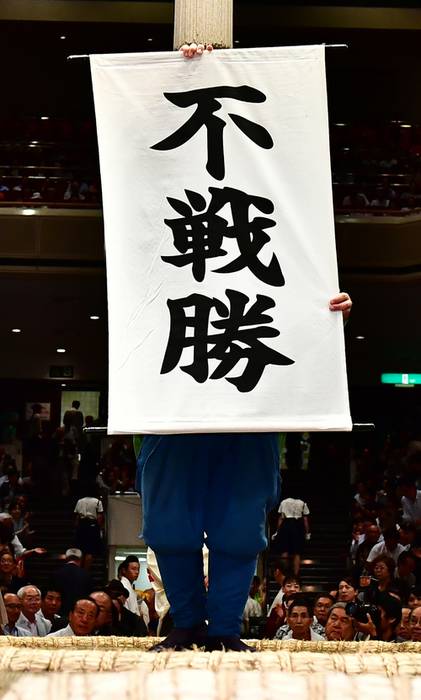No image