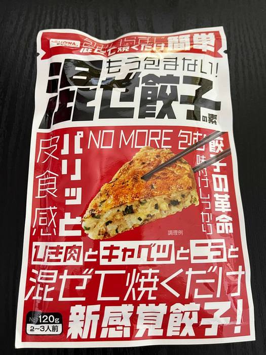 No image